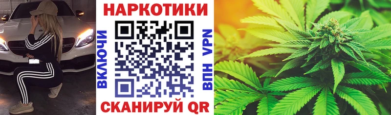 Купить наркотики Оха БУТИРАТ  Меф мяу мяу  ГАШИШ  МАРИХУАНА  АМФ  Псилоцибиновые грибы 