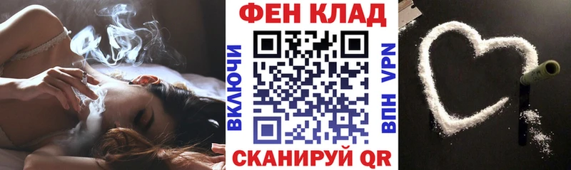 даркнет сайт  Оха  АМФЕТАМИН VHQ 