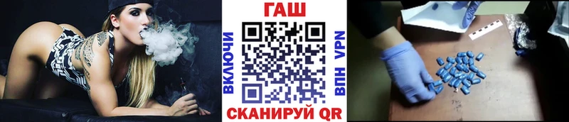 дарнет шоп  kraken ссылки  Гашиш AMNESIA HAZE  мориарти состав  Оха 