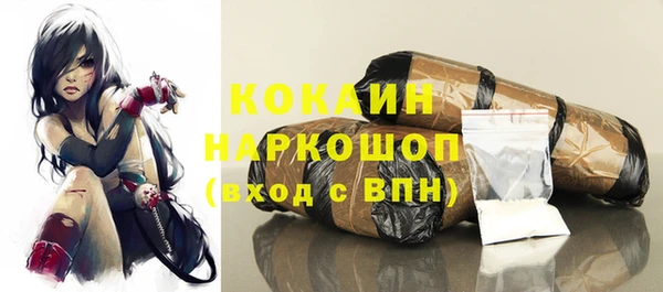 ALPHA PVP Киренск