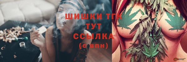 круглые Арсеньев