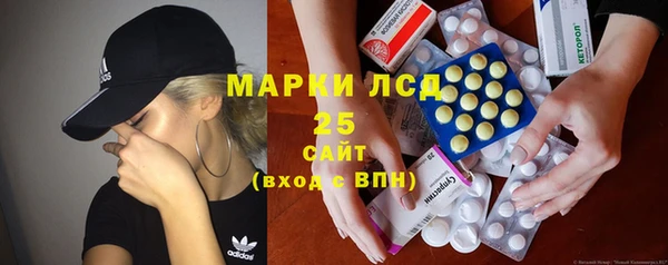 круглые Арсеньев