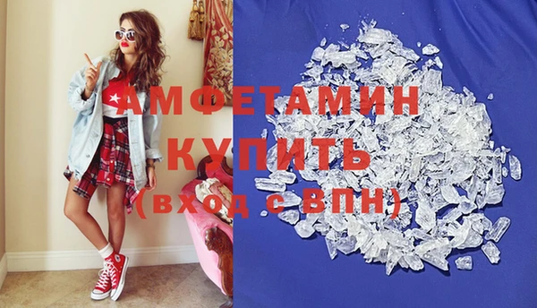 круглые Арсеньев