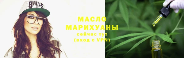 круглые Арсеньев