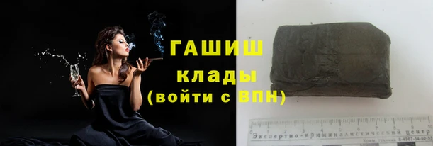 круглые Арсеньев