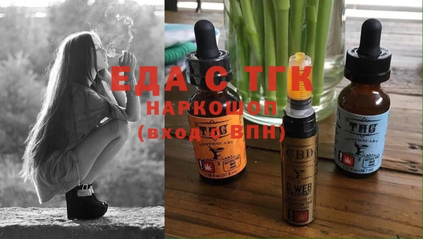 ешки Михайлов