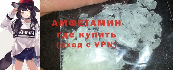 круглые Арсеньев