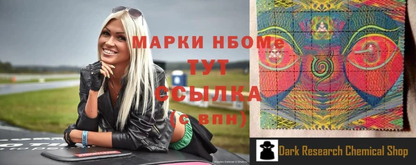 героин Баксан