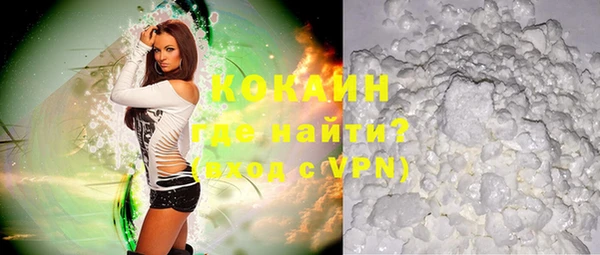 spice Михайловка