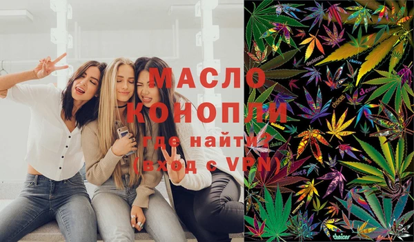 круглые Арсеньев