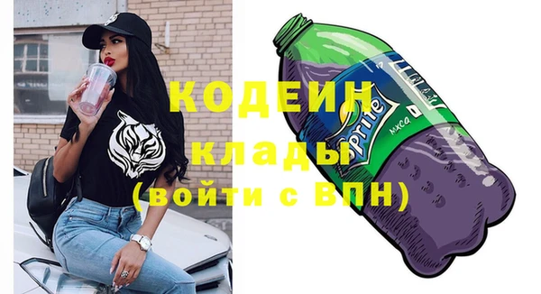 круглые Арсеньев