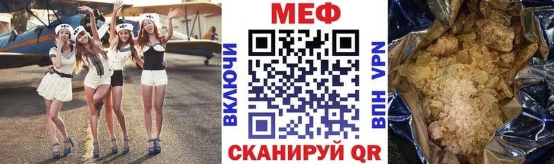 сколько стоит  Оха  МЯУ-МЯУ мяу мяу 