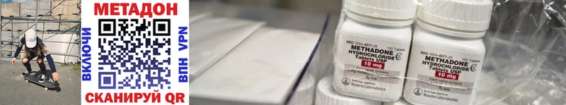 закладки  Оха  OMG как зайти  Метадон белоснежный 