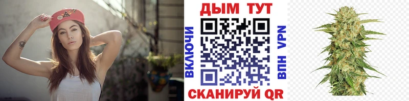 нарко площадка клад Оха Бошки Шишки Amnesia